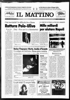 giornale/TO00014547/1996/n. 5 del 6 Gennaio